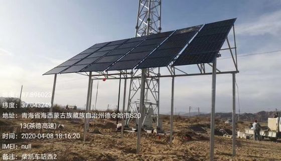 1.15KW BTS Solar Power System ไฮบริดสถานีฐานเซลลูล่าร์ที่ขับเคลื่อนด้วยพลังงานแสงอาทิตย์